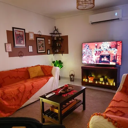 Apartment το σπίτι στην πόλη του μύλου των ξωτικών Trikala (Thessaly)