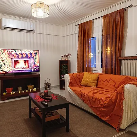 το σπίτι στην πόλη του μύλου των ξωτικών Apartment